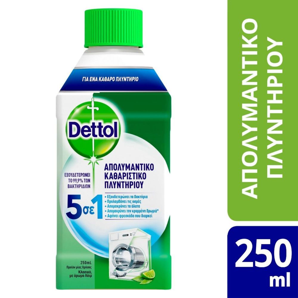 dettol-sidir-plidrouh-classic-250ml